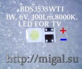 BDS3535WT1